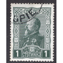 BULGARIA SCOTT 130