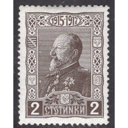 BULGARIA SCOTT 131