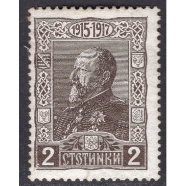 BULGARIA SCOTT 131