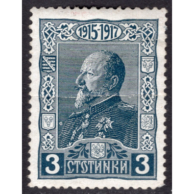 BULGARIA SCOTT 132