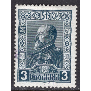 BULGARIA SCOTT 132