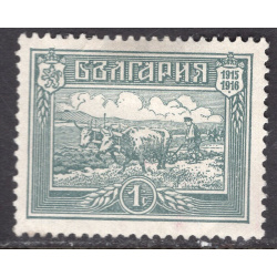 BULGARIA SCOTT 134