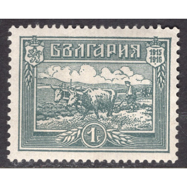 BULGARIA SCOTT 134