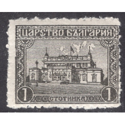 BULGARIA SCOTT 135
