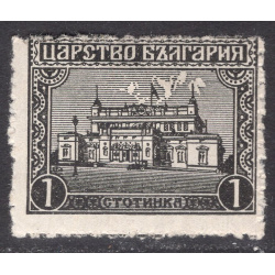 BULGARIA SCOTT 135