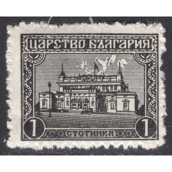 BULGARIA SCOTT 135