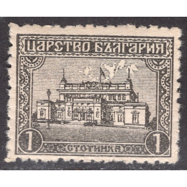 BULGARIA SCOTT 135