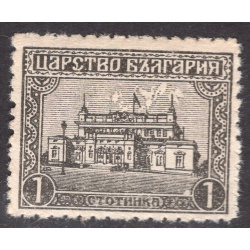 BULGARIA SCOTT 135