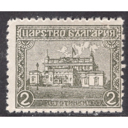 BULGARIA SCOTT 137