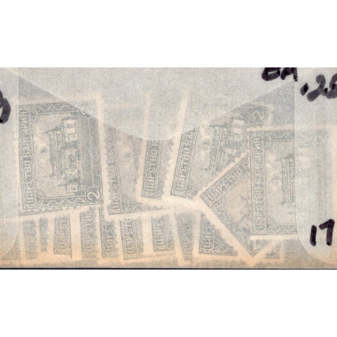 BULGARIA SCOTT 137