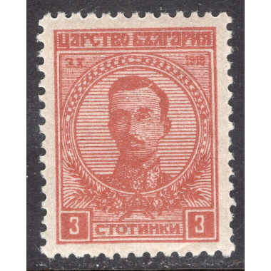 BULGARIA SCOTT 138