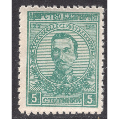 BULGARIA SCOTT 139