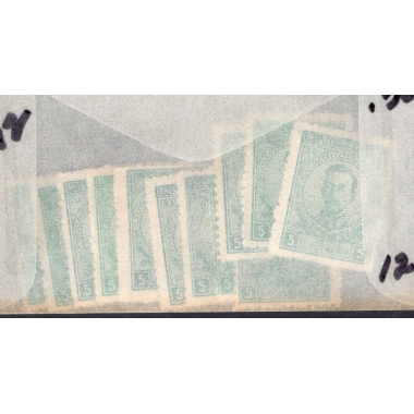 BULGARIA SCOTT 139