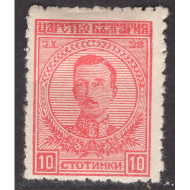 BULGARIA SCOTT 140