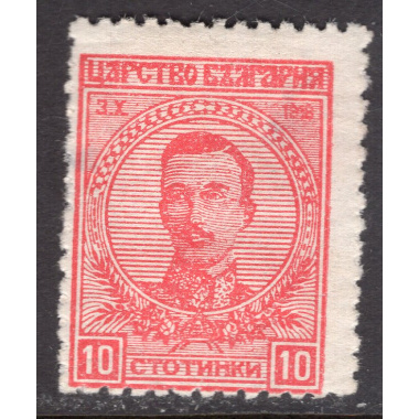 BULGARIA SCOTT 140