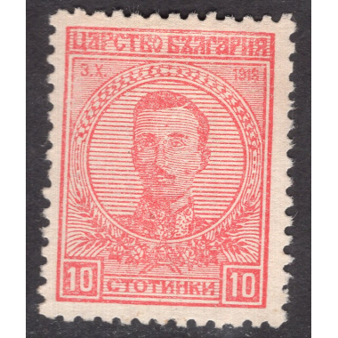 BULGARIA SCOTT 140