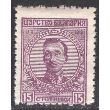BULGARIA SCOTT 141