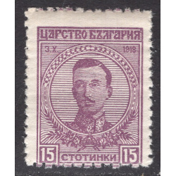 BULGARIA SCOTT 141