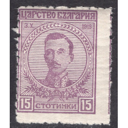 BULGARIA SCOTT 141