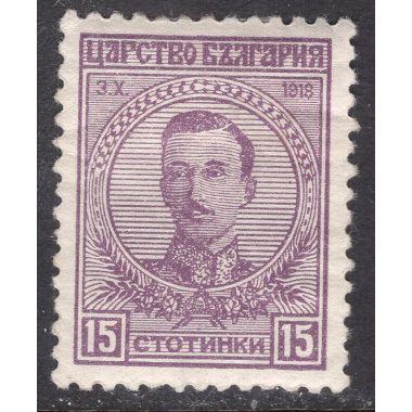 BULGARIA SCOTT 141