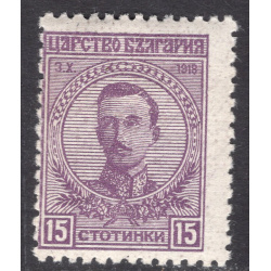 BULGARIA SCOTT 141