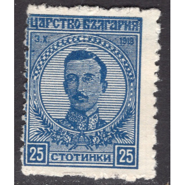 BULGARIA SCOTT 142