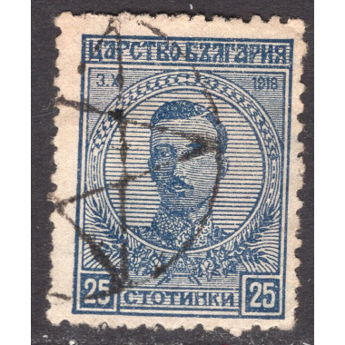 BULGARIA SCOTT 142