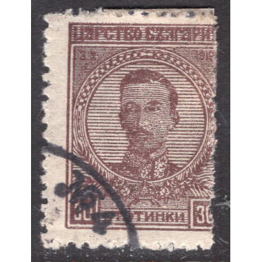 BULGARIA SCOTT 143