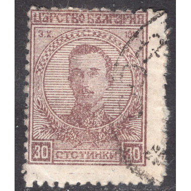 BULGARIA SCOTT 143