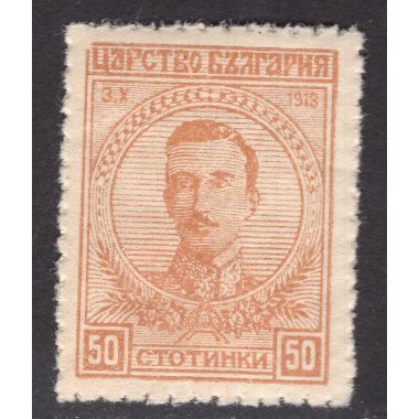 BULGARIA SCOTT 144