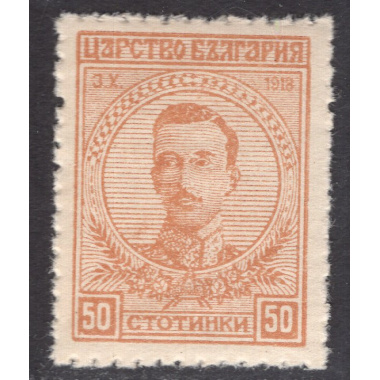 BULGARIA SCOTT 144