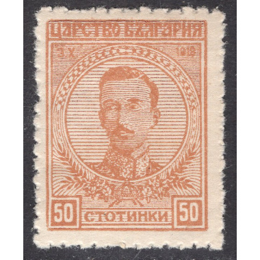 BULGARIA SCOTT 144