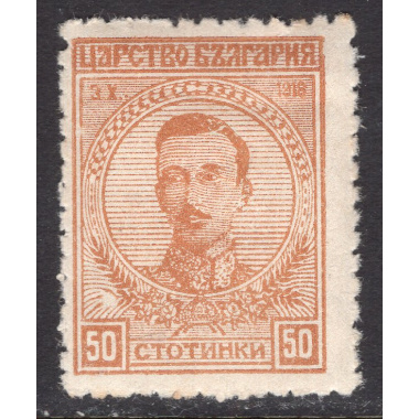 BULGARIA SCOTT 144