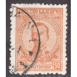 BULGARIA SCOTT 144