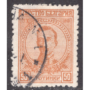 BULGARIA SCOTT 144