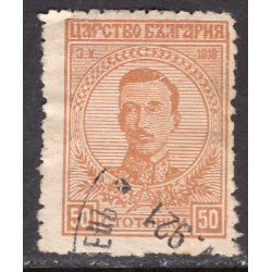 BULGARIA SCOTT 144