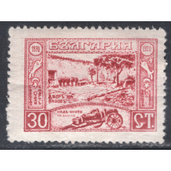 BULGARIA SCOTT 147