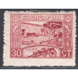 BULGARIA SCOTT 147