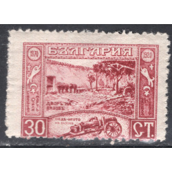 BULGARIA SCOTT 147