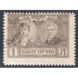 BULGARIA SCOTT 149