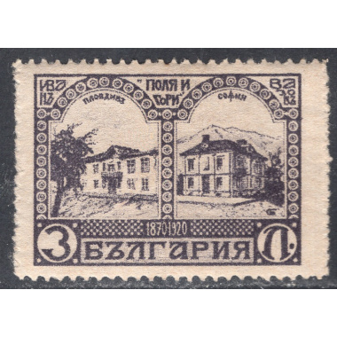 BULGARIA SCOTT 151