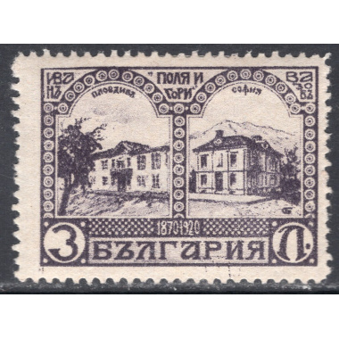 BULGARIA SCOTT 151