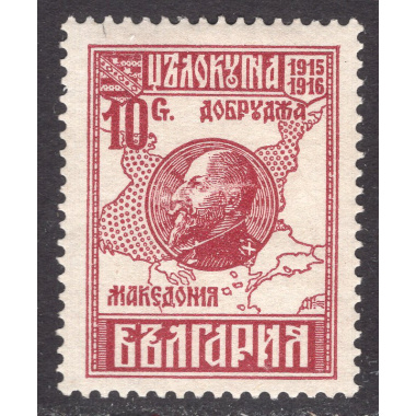 BULGARIA SCOTT 153