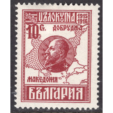 BULGARIA SCOTT 153