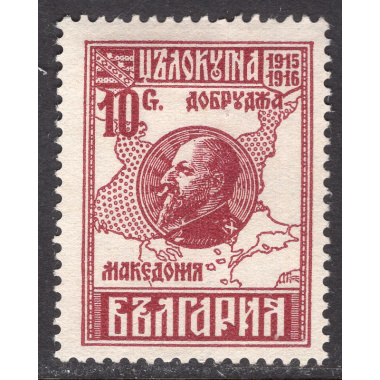 BULGARIA SCOTT 153