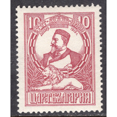 BULGARIA SCOTT 154