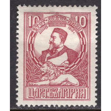 BULGARIA SCOTT 154