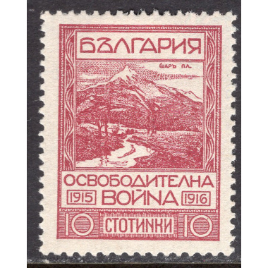 BULGARIA SCOTT 155