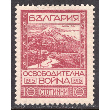 BULGARIA SCOTT 155