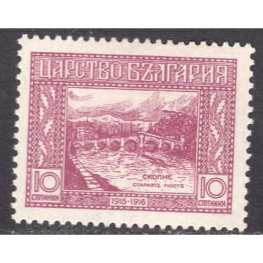 BULGARIA SCOTT 156